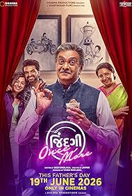 Jindagi Once More