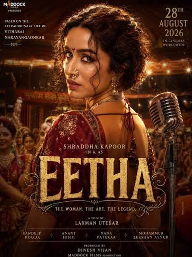 Eetha